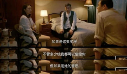 真实电视剧,一段跨越时代的爱情传奇