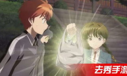 动漫资源迅雷,畅享海量动漫，一键下载无忧体验