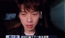 吃瓜爆料某男明星是谁,吃瓜爆料，这位男明星究竟是谁？